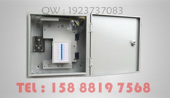 精品推荐 慈溪市日天通信设备厂——专业铸就卓越，创新引领未来